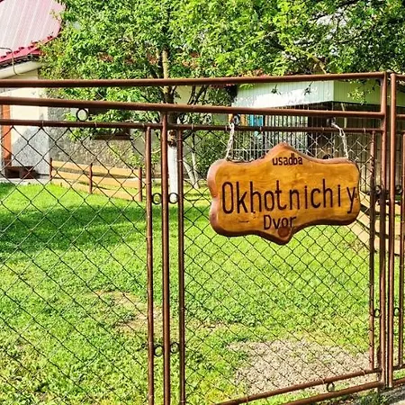 Landhaus Usadba Okhotnichiy Dvor *