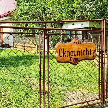 Country house Usadba Okhotnichiy Dvor *