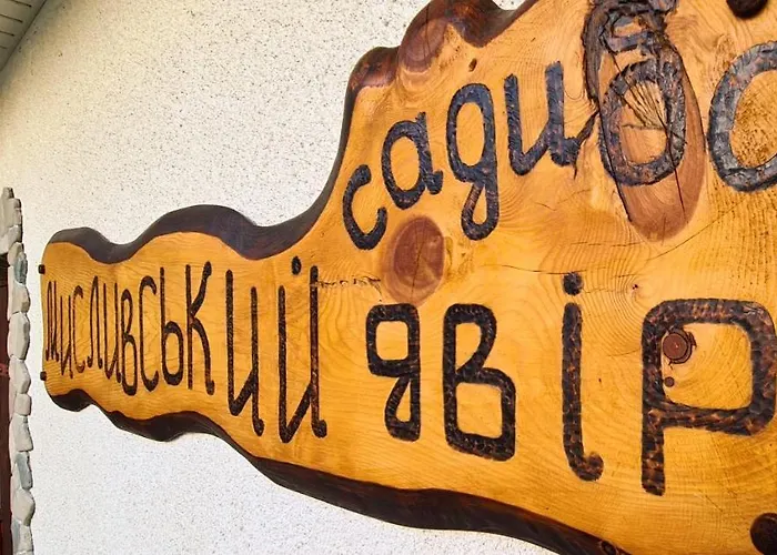 Landhaus Usadba Okhotnichiy Dvor